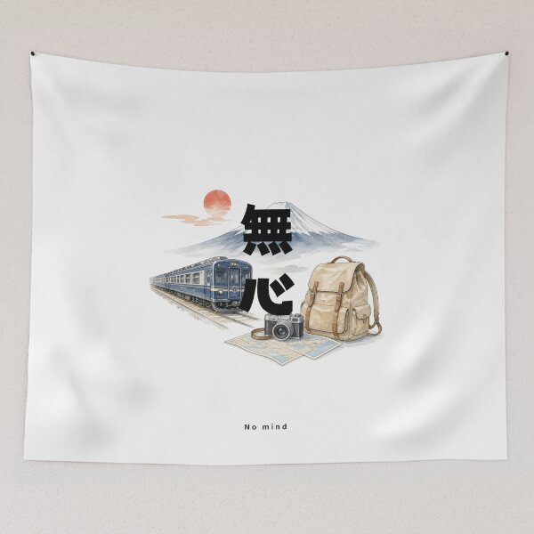 Item preview, Mushin - No Mind | Japan Train Trip | Japanese Design designed and sold by JapanMemoir.