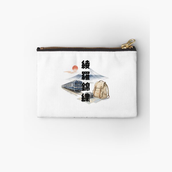 Item preview, Ryorakinshuu - Silk and Brocade | Japan Train Trip | Japanese Design designed and sold by JapanMemoir.