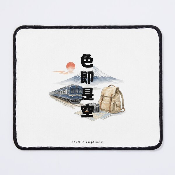 Item preview, Shiki Soku Ze Kuu - Form Is Emptiness | Japan Train Trip | Japanese Design designed and sold by JapanMemoir.