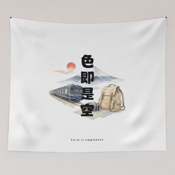 Item preview, Shiki Soku Ze Kuu - Form Is Emptiness | Japan Train Trip | Japanese Design designed and sold by JapanMemoir.