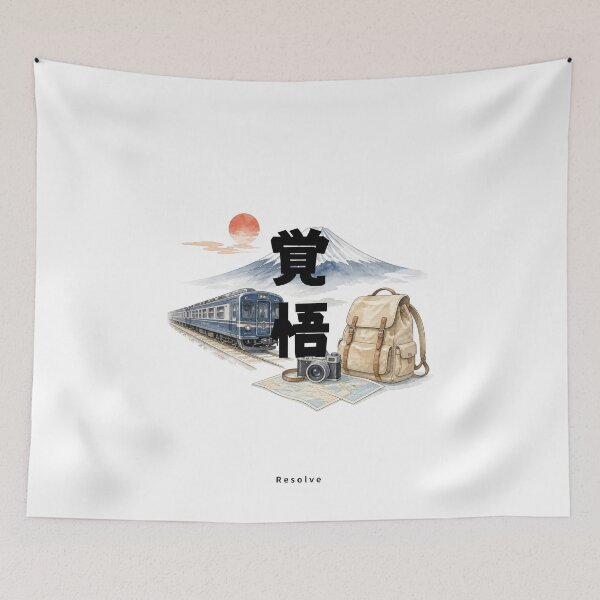 Item preview, Kakugo - Resolve | Japan Train Trip | Japanese Design designed and sold by JapanMemoir.
