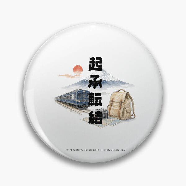 Item preview, Kishoutenketsu - Story Structure | Japan Train Trip | Japanese Design designed and sold by JapanMemoir.