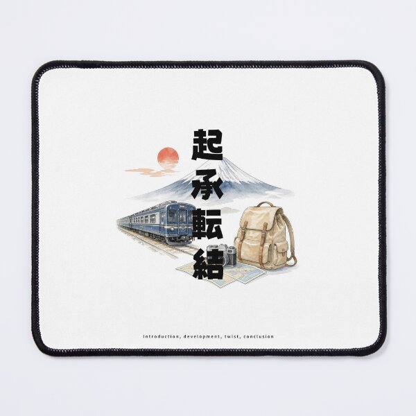 Item preview, Kishoutenketsu - Story Structure | Japan Train Trip | Japanese Design designed and sold by JapanMemoir.