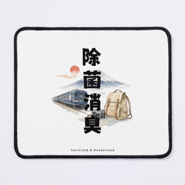 Item preview, Jokin Shoushuu - Antibacterial and Deodorizing | Japan Train Trip | Japanese Design designed and sold by JapanMemoir.
