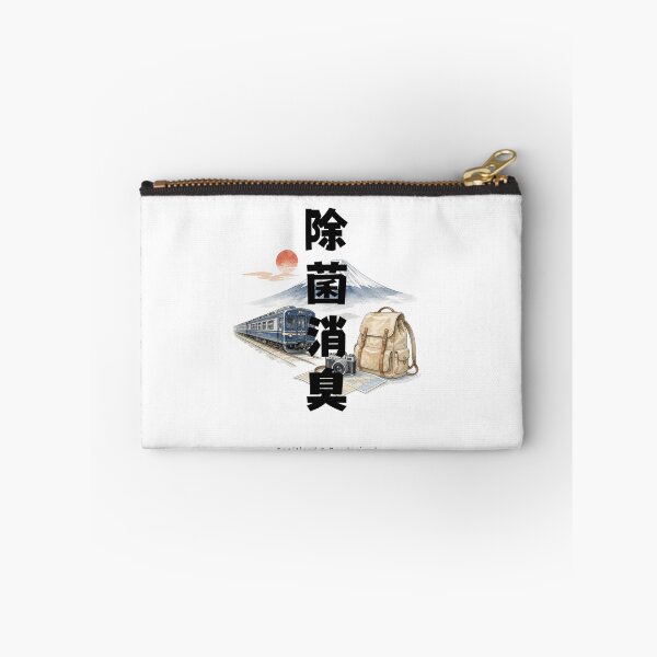 Item preview, Jokin Shoushuu - Antibacterial and Deodorizing | Japan Train Trip | Japanese Design designed and sold by JapanMemoir.