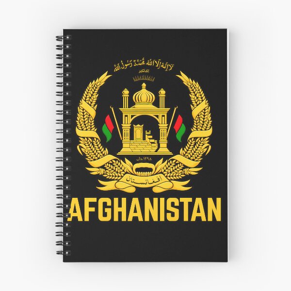 Item preview, Golden Afghanistan Emblem with Waving Flags designed and sold by pmjv-csv.