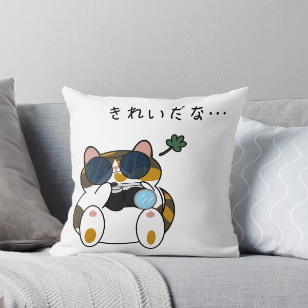 Item preview, CorianderCAT is traveling - Taking the photo designed and sold by CorianderCat.