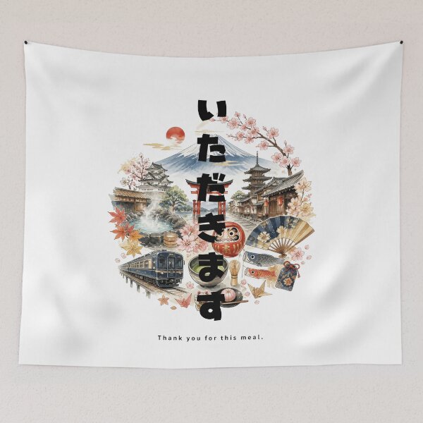Item preview, Itadakimasu - Bon Appetit | Japan Travel Memories Collage | Japanese Design designed and sold by JapanMemoir.