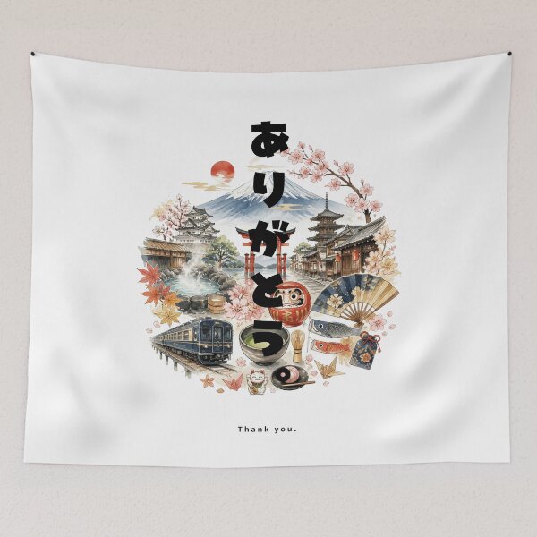 Item preview, Arigatou - Thank You | Japan Travel Memories Collage | Japanese Design designed and sold by JapanMemoir.