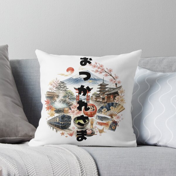 Item preview, Otsukaresama - Good Job | Japan Travel Memories Collage | Japanese Design designed and sold by JapanMemoir.