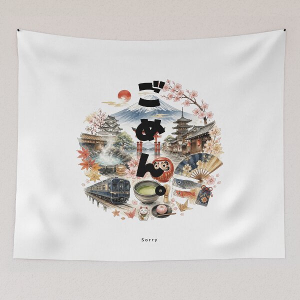 Item preview, Gomen - Sorry | Japan Travel Memories Collage | Japanese Design designed and sold by JapanMemoir.