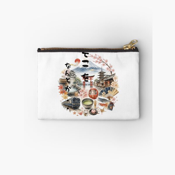 Item preview, Soko wo Nantoka - Please Work With Me | Japan Travel Memories Collage | Japanese Design designed and sold by JapanMemoir.
