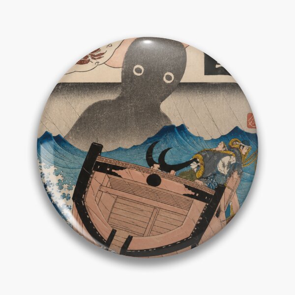 Item preview, Sea Specter designed and sold by BaShert.