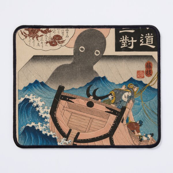 Item preview, Sea Specter designed and sold by BaShert.