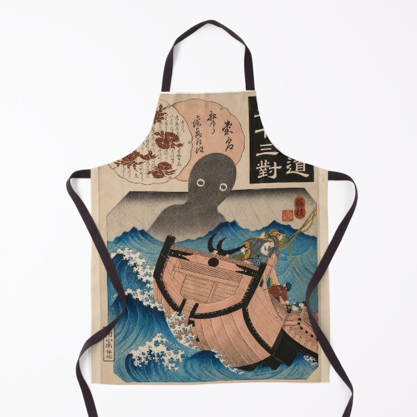 Item preview, Sea Specter designed and sold by BaShert.