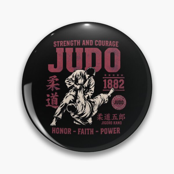 Item preview, Judo: Fuerza y Coraje designed and sold by Dawn032Wendy.
