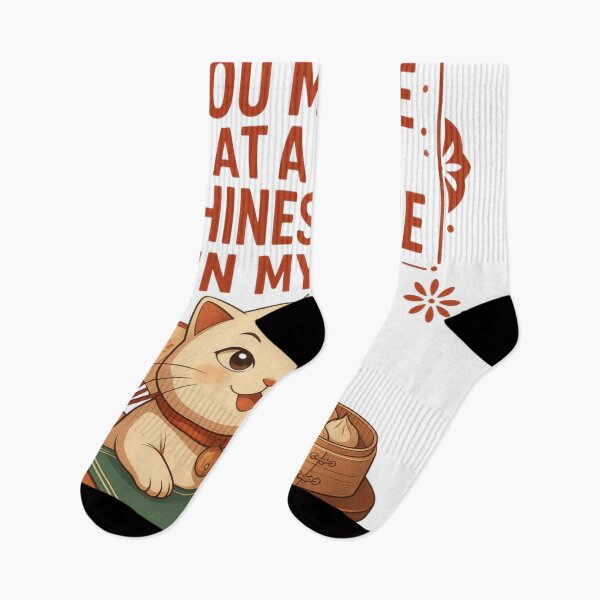 Item preview, You met me at a very Chinese time in my life - Cat Dim Sum Design designed and sold by CutieGalore.