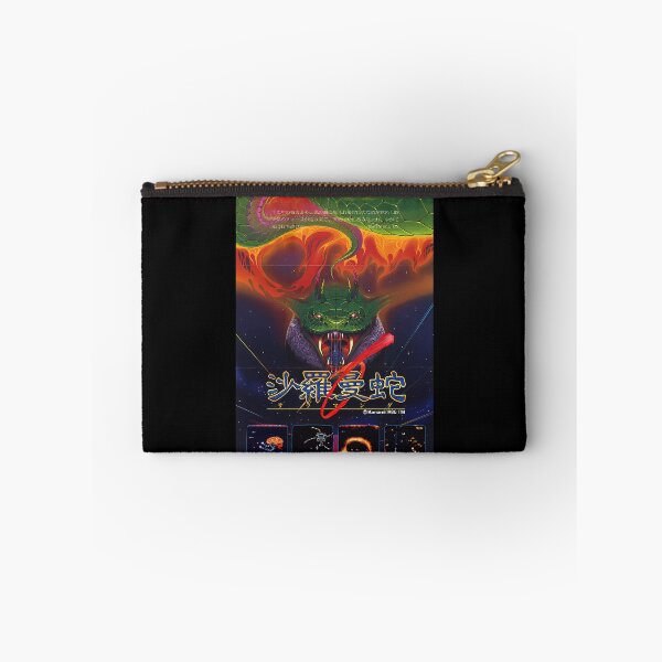 Item preview, Giant Green Space Dragon Flying Through Flames Over Arcade Screen Captures designed and sold by EvanGrahamg.