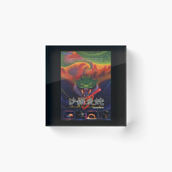 Item preview, Giant Green Space Dragon Flying Through Flames Over Arcade Screen Captures designed and sold by EvanGrahamg.