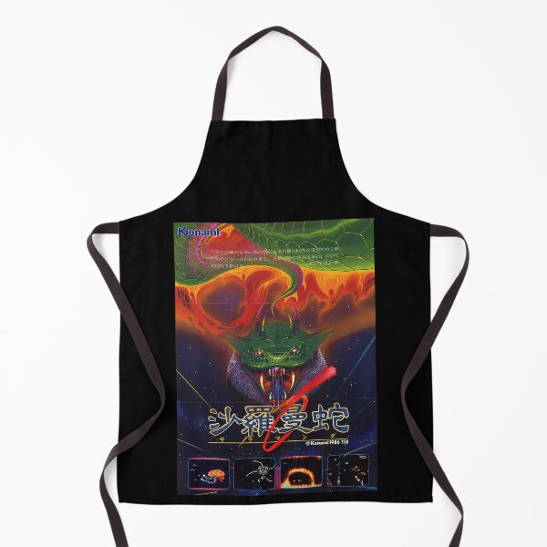 Item preview, Giant Green Space Dragon Flying Through Flames Over Arcade Screen Captures designed and sold by EvanGrahamg.