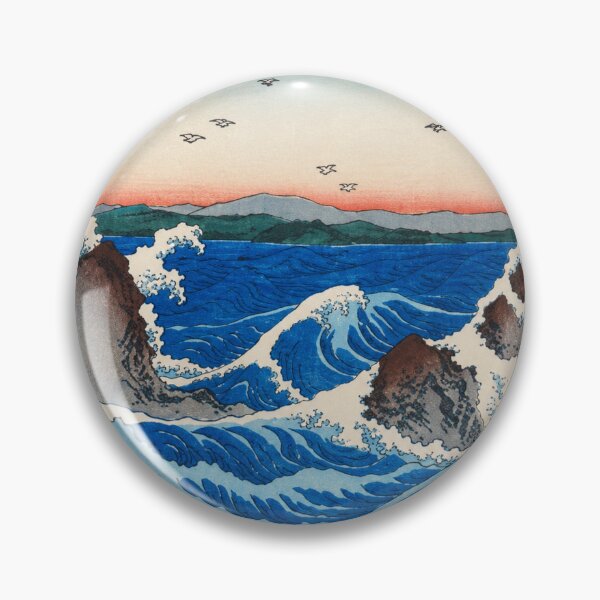 Item preview, Rapids designed and sold by BaShert.