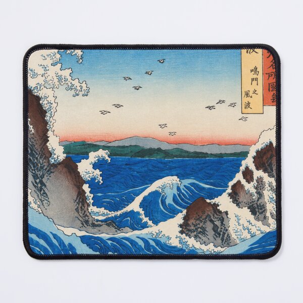 Item preview, Rapids designed and sold by BaShert.