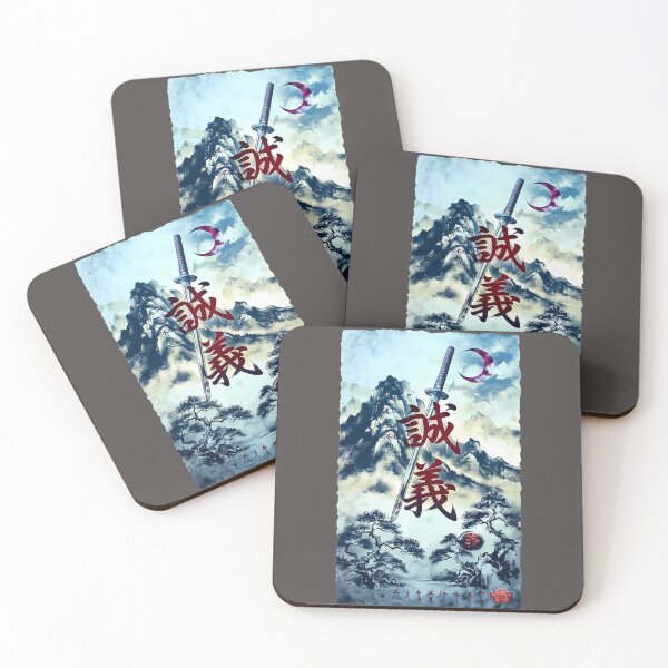 Item preview, Japanese Samurai Katana Mountain And Bonsai Scroll designed and sold by Alexdreamerart.
