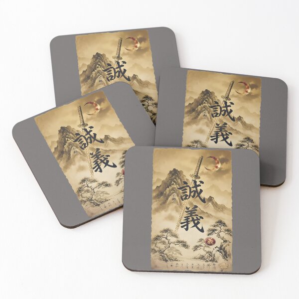 Item preview, Vintage Japanese Katana Mountain Scroll In Sepia designed and sold by Alexdreamerart.