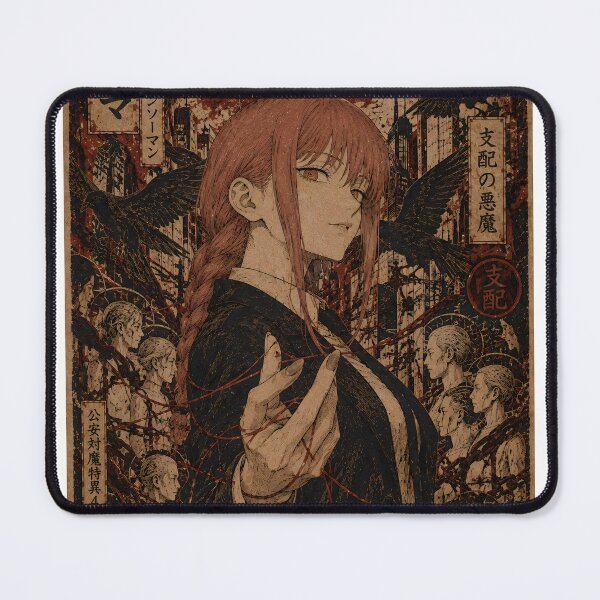 Item preview, Makima Ukiyo-e Poster | Chainsaw Man Dark Japanese Anime Art designed and sold by OrionInkVault.