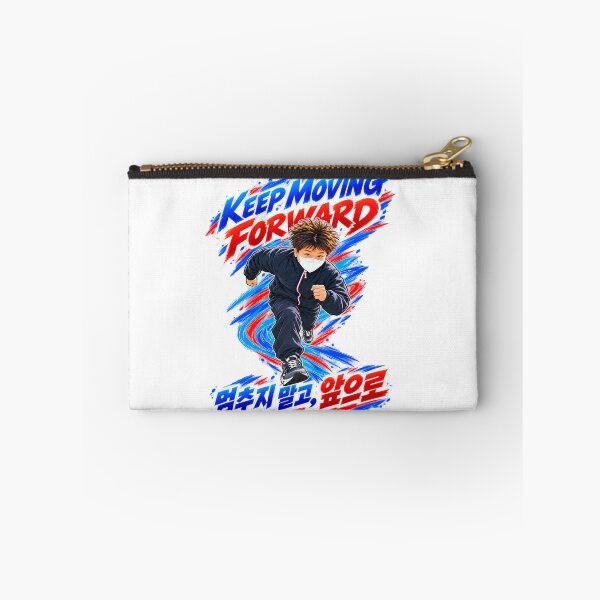 Item preview, Keep Moving Forward Korean Motivational Quote designed and sold by checkitbuddy.