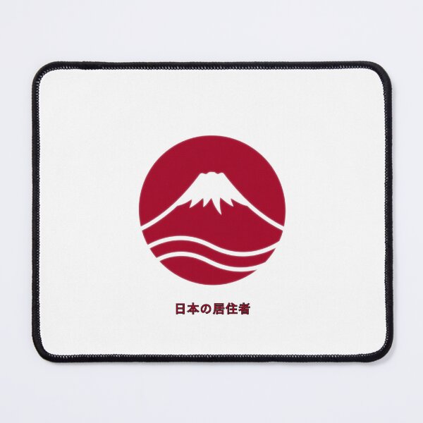 Item preview, Love Japan Series: Resident of Japan designed and sold by Yoshi - Design - Osaka.