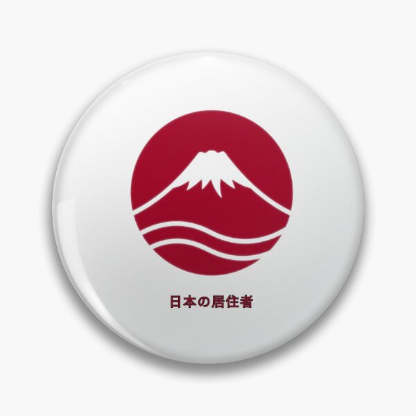 Item preview, Love Japan Series: Resident of Japan designed and sold by Yoshi - Design - Osaka.