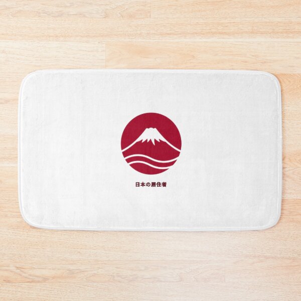 Item preview, Love Japan Series: Resident of Japan designed and sold by Yoshi - Design - Osaka.