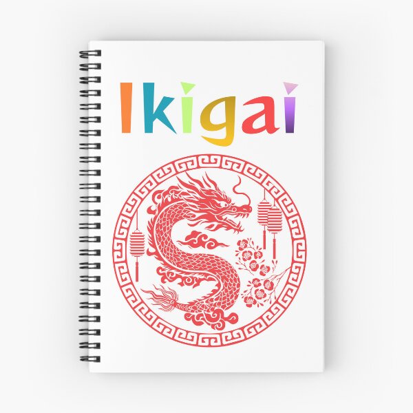 Item preview, rainbow typography  Japanese red dragon  designed and sold by stileepensieri.