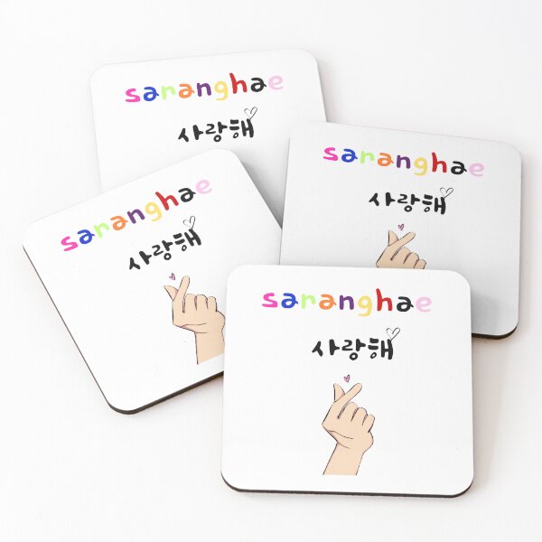 Item preview, saranghae Korean finger heart colorful retro typography designed and sold by stileepensieri.