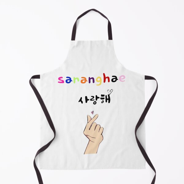 Item preview, saranghae Korean finger heart colorful retro typography designed and sold by stileepensieri.