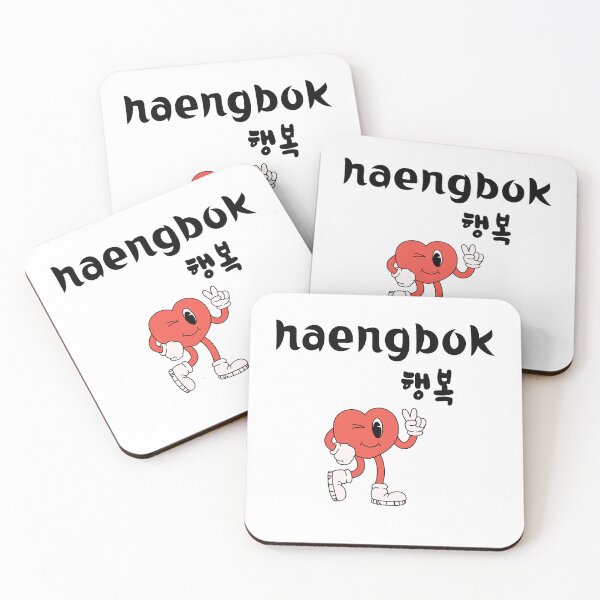 Item preview, haengbok korean happiness colorful retro typography designed and sold by stileepensieri.