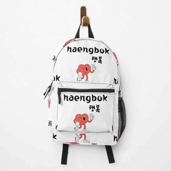 Item preview, haengbok korean happiness colorful retro typography designed and sold by stileepensieri.