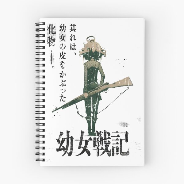 Item preview, Military Strategist Commander - Anime Illustration of War and Magic designed and sold by moosesclub.