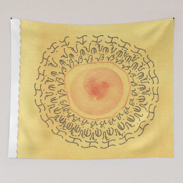 Item preview, Sino Ako – A Baybayin Mandala of Identity (Who Am I?) designed and sold by ArleneArtStudio.