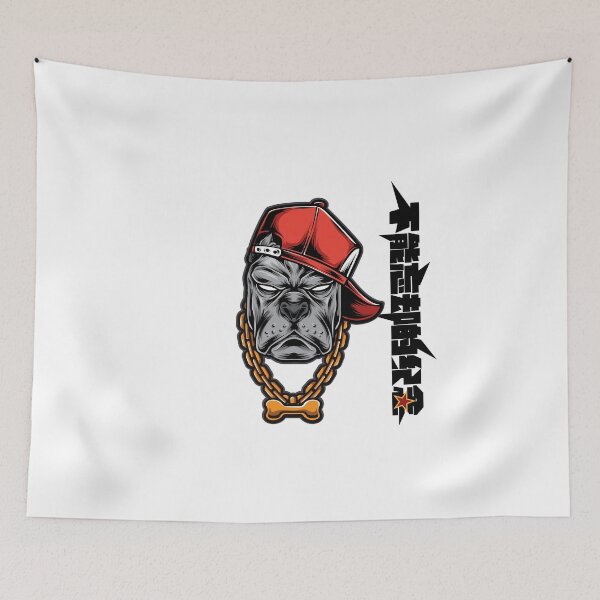 Item preview, cool streetwear dog Japanese kanji unforgettable memory typography  designed and sold by stileepensieri.