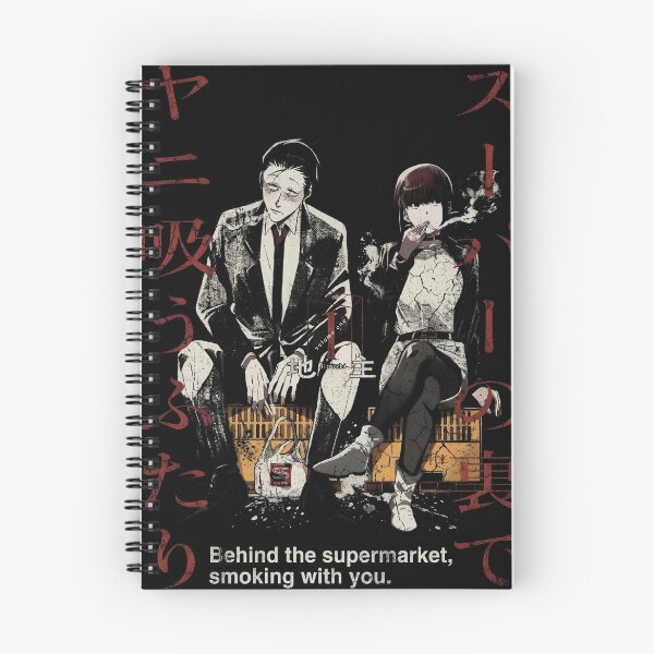 Item preview, Night Break Behind the Supermarket - Urban Seinen Manga Illustration designed and sold by moosesclub.