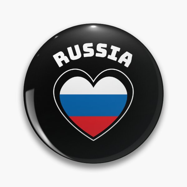 Item preview, Russia designed and sold by Peerless-Prime.