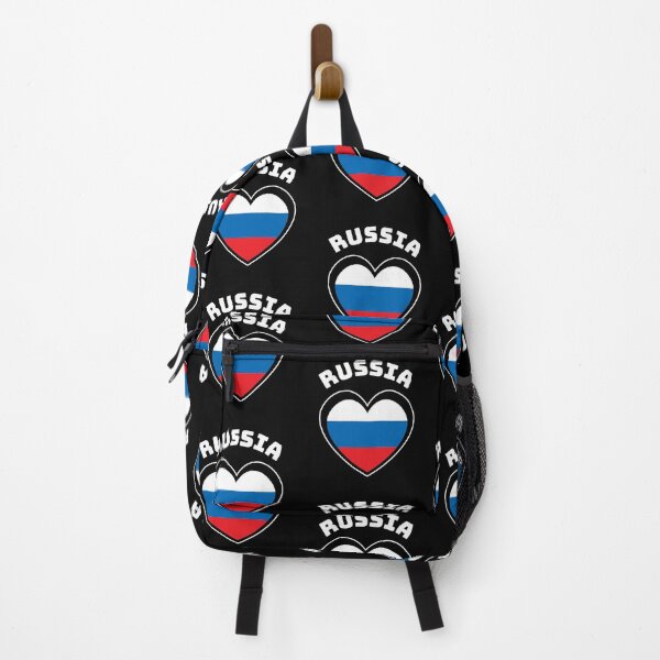 Item preview, Russia designed and sold by Peerless-Prime.