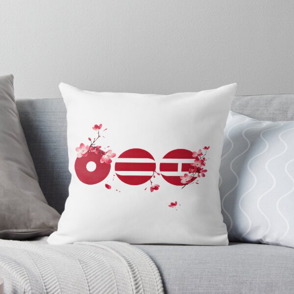 Item preview, BTS Arirang Inspired Logo Design for Fans and Music Enthusiasts designed and sold by LeeBear37.