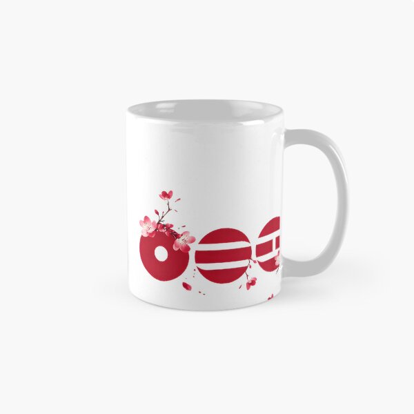 Item preview, BTS Arirang Inspired Logo Design for Fans and Music Enthusiasts designed and sold by LeeBear37.