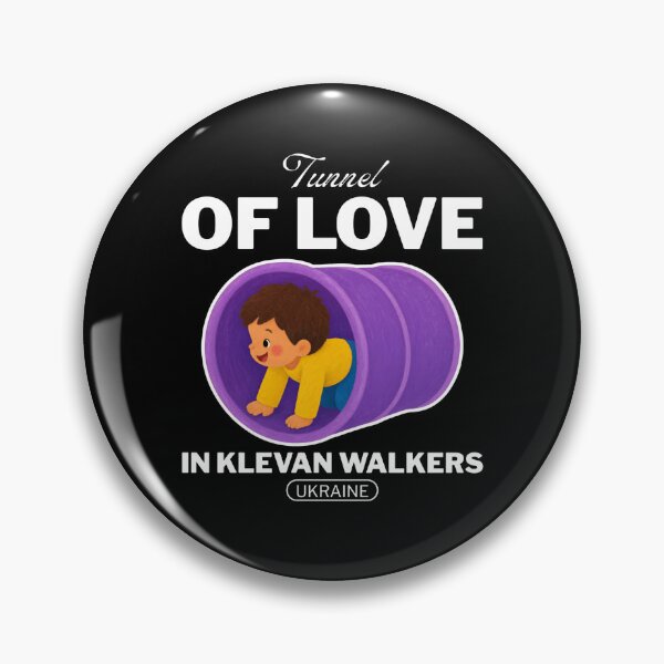Item preview, Tunnel of love in Klevan walkers designed and sold by Peerless-Prime.