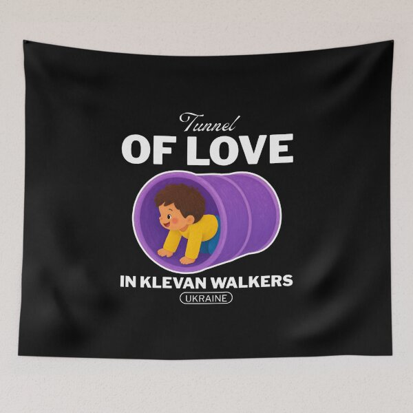 Item preview, Tunnel of love in Klevan walkers designed and sold by Peerless-Prime.