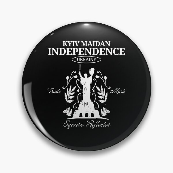 Item preview, Kyiv maidan independence designed and sold by Peerless-Prime.