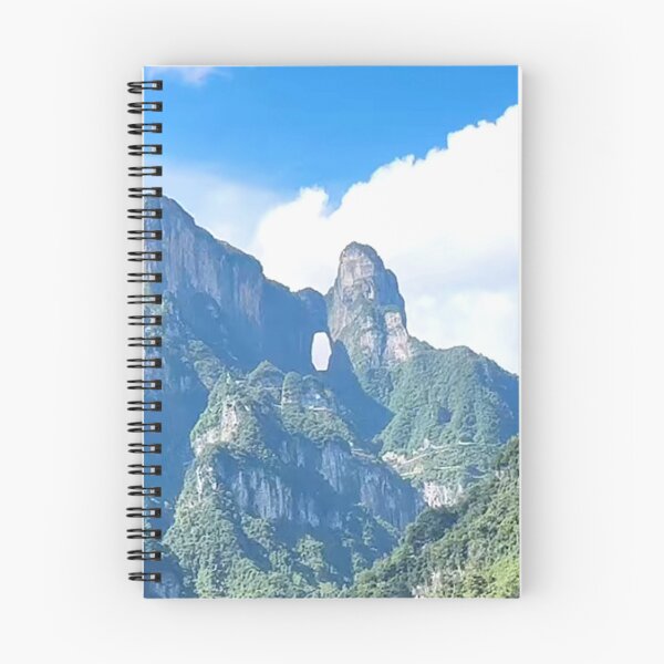 Item preview, Tianmen mountain china designed and sold by Ameliatra Design.